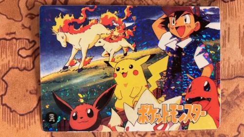 Rapidash ponyta eevee 260 ice - #260,