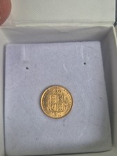 1887 Half Sovereign Shield Back Coin (MINT)