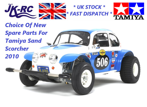 Choice new genuine spare - *choice*,