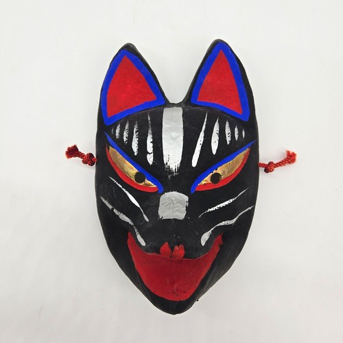 Vintage japanese hariko fox - japanese,
