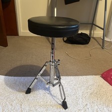 Try Legged Black Leather Drum Stool with Adjustable Height