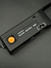Rare Vintage 1980's Kodak