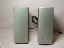 Bose Companion 20 Multimedia