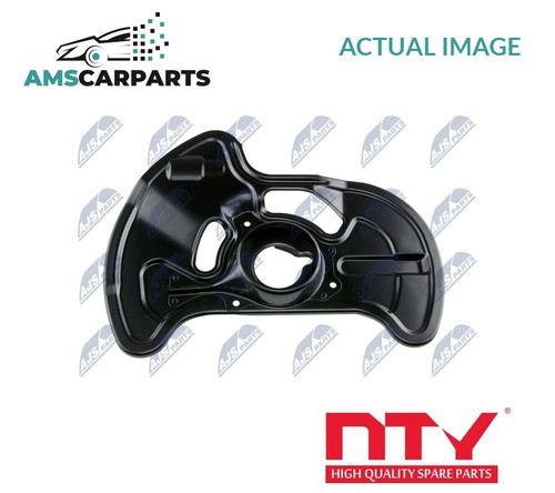 Splash panel brake disc - splash,