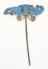 Qing Dynasty Kingfisher Feather Hair Pin Antique Vintage Blue Tian-tsui