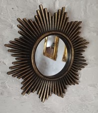 Petite Sunburst retro wall