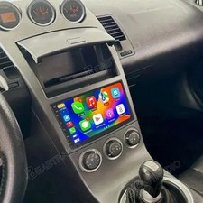 7'' FOR NISSAN 350Z 2003-2009