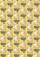 PSYDUCK Personalised Birthday