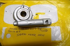 HONDA CBR125 RW7  BREAKING