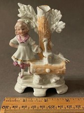 VTG GLAZED LUSTREWARE GIRL
