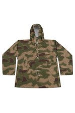 WW2 German Reversible Marsh