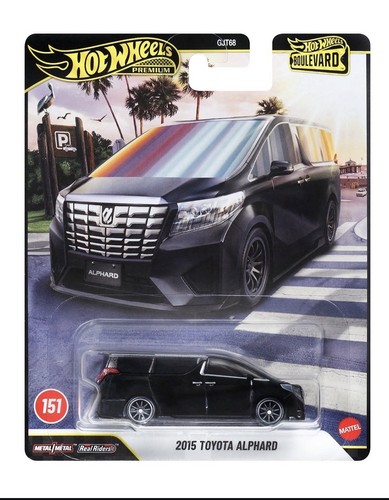 2026 hot wheels walmart - wheels,