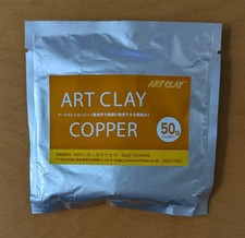 Art clay copper 50gm for - clay,