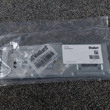 Vaillant Wall Bracket