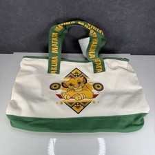 BNWT New Disney Store The Lion