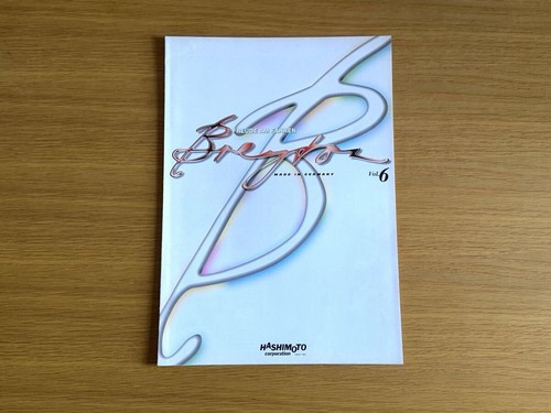 0826 novelty bmw tuners brand - 0826,