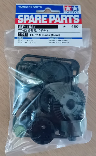 Tamiya 51531 g parts - tamiya,