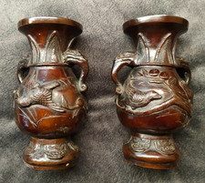 Pair of Small Meji Period