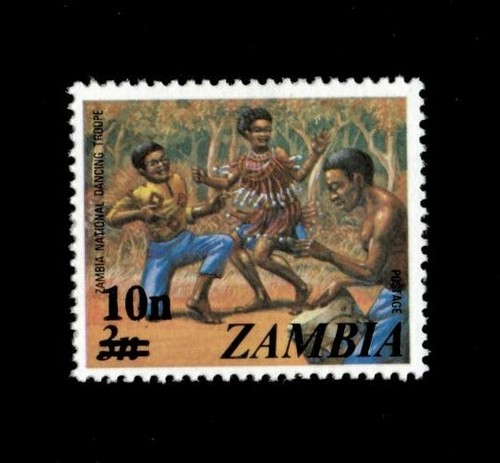 Zambia 1979 national dancing - zambia,