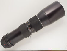 TOKINA 400MM f/6.3 Lens In Canon FD Mount