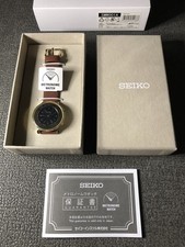 SEIKO Metronome Watch Dark