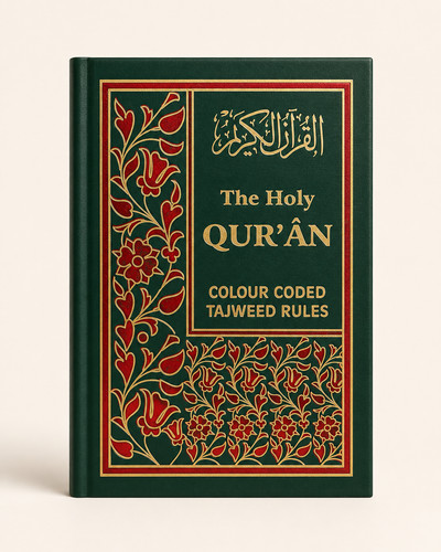 The holy quran color coded - the,