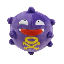 Anime Koffing Plush Toy Soft