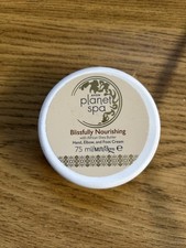 Avon Planet Spa Blissfully Nourishing Cream for Hands, Elbows Feet 75ml