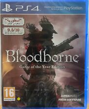 Bloodborne Game of the Year Edition GOTY PS4 * NEW & SEALED SONY PLAYSTATION 4 *