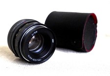 HELIOS 44M 58mm F/2.0 Prime