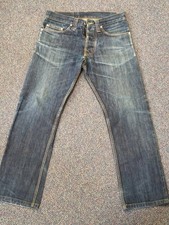 Imperial Denim Duke Raw