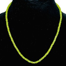 18 Inch Single Strand Natural
