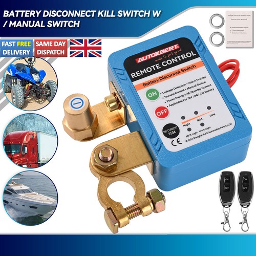 Car wireless remote battery - wireless,