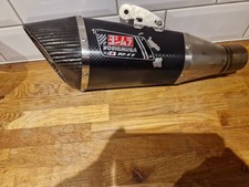 yoshimura r11 exhaust