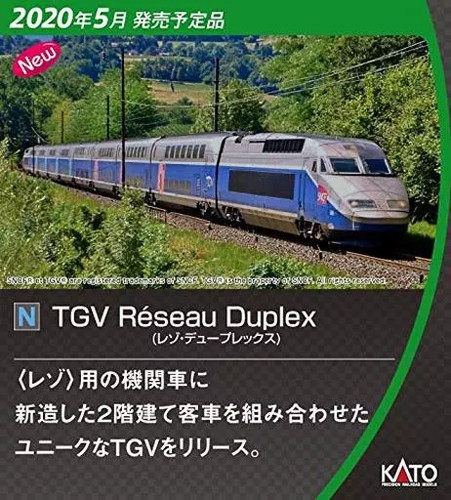 Kato 1529 gauge tgv - kato,