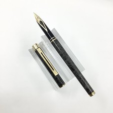 Sheaffer Targa Slim Grey
