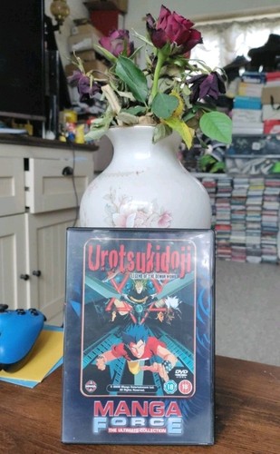 Urotsukidoji legend the - legend,
