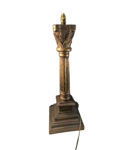 Vintage floor standing lamp - floor,