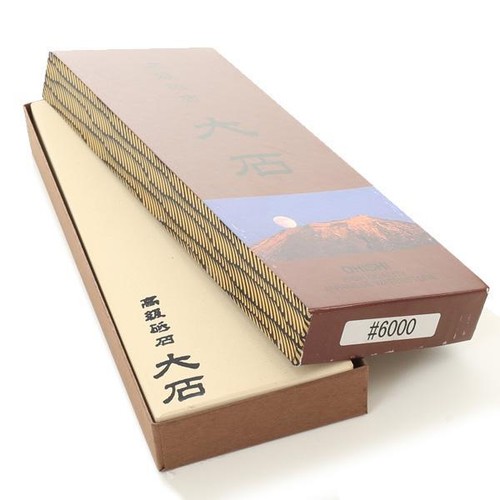 Toishi ohishi waterstones - toishi-ohishi,