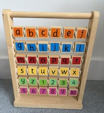 Early Learning Centre Wooden