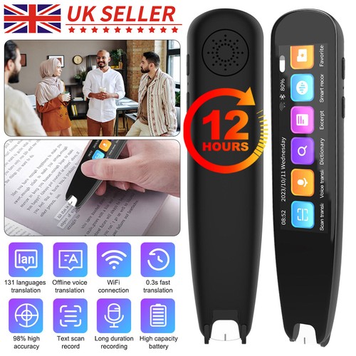 2024 smart scan translation - scan,