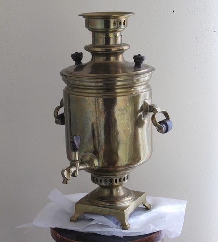 Fine old antique brass 1896 - fine,
