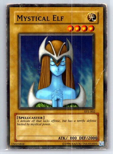 Mystical elf sye - mystical,