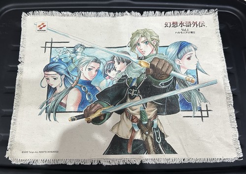 Super rare suikoden - suikoden, cloth