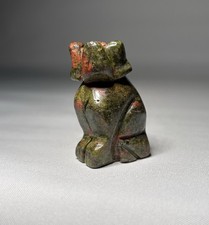 1.5" Hand Carved Dog Statue