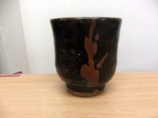 William Marshall Yunomi.