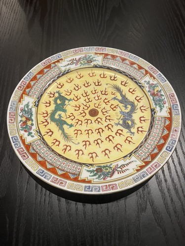 Vintage antique chinese - vintage,