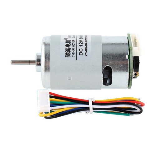Rs555sh permanent magnet - rs555sh, dc