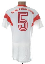 ADIDAS VINTAGE 1980'S WHITE