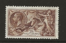 GB SG450 KGV 2s6d Re-Engraved Seahorse with Lack of Gum - MINT No Gum?